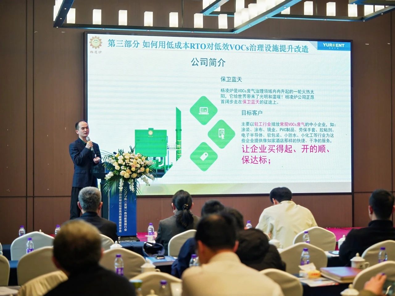 微信图片_20250506171459.jpg
