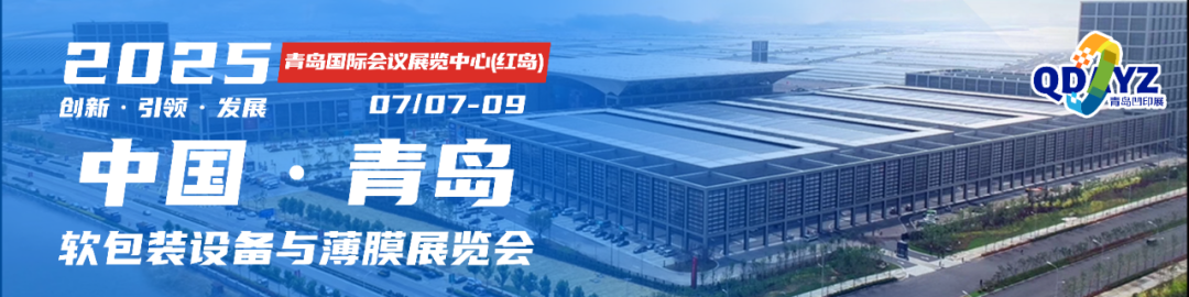 微信图片_20250721082836.png