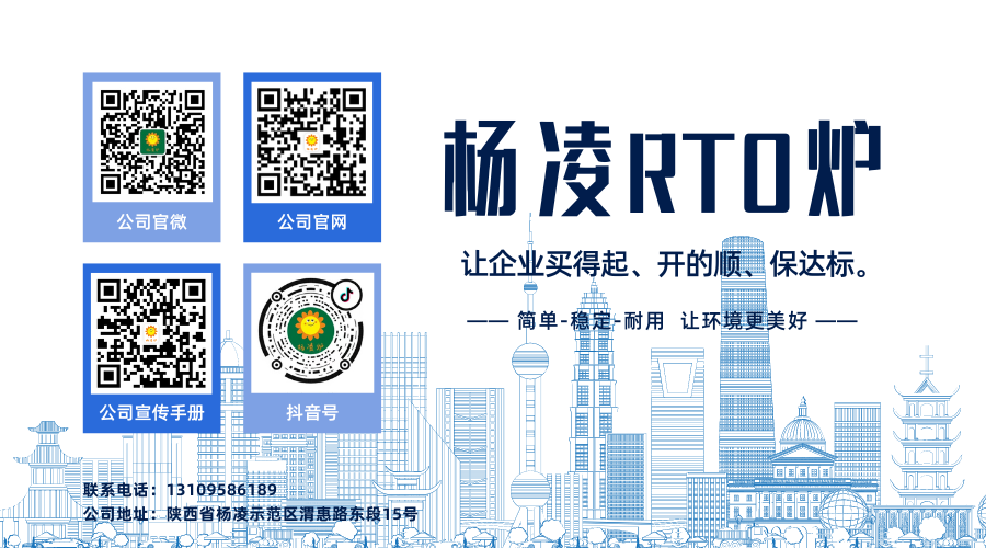 微信图片_20250721081540.png