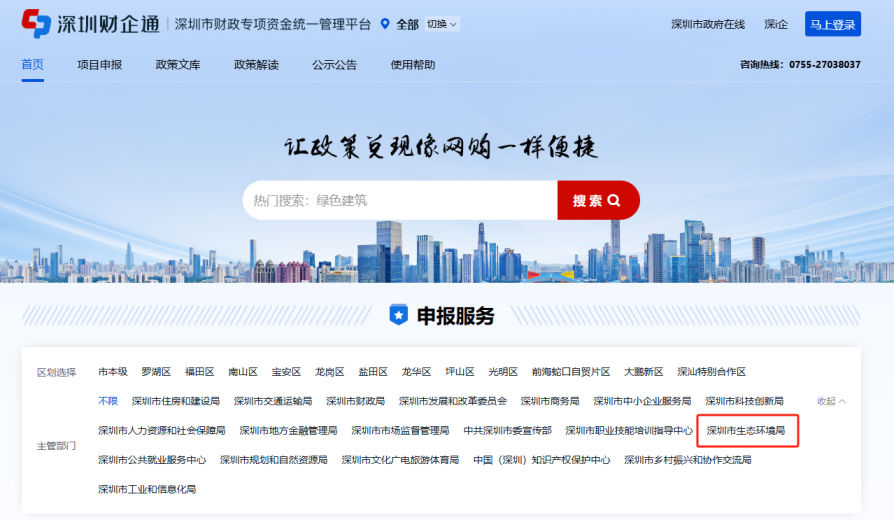 微信图片_20250721084229.png