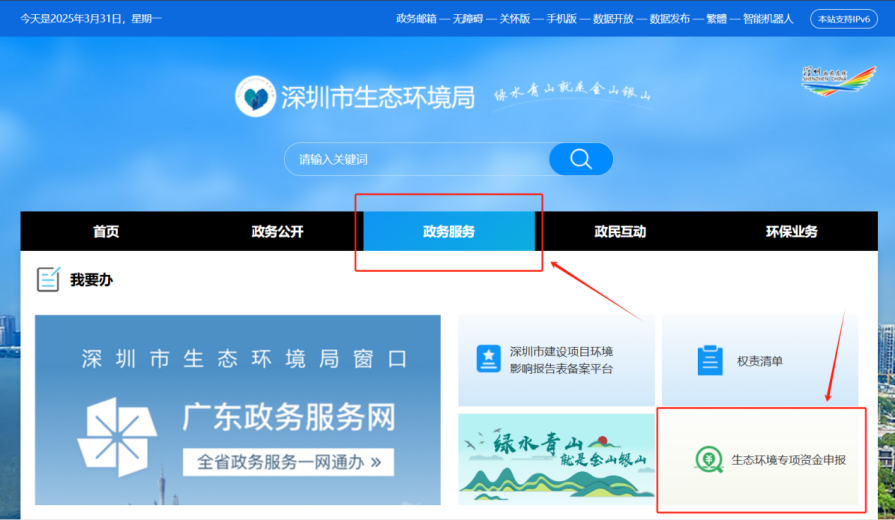 微信图片_20250721084232.png