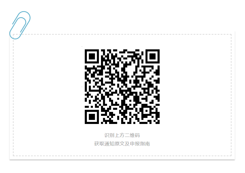 微信图片_20250721084235.png