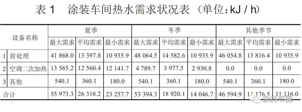 微信图片_20250721093502.jpg