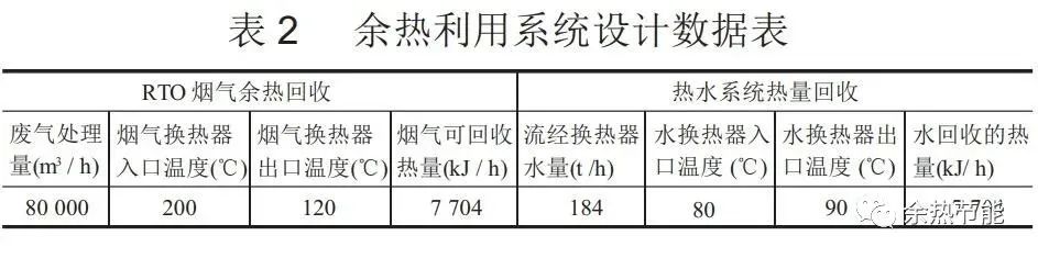 微信图片_20250721093505.jpg