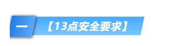 0e84e148a1b9ed58e691e8be87456ad0.png