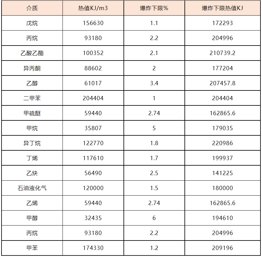 微信图片_2026-03-23_091224_541.png